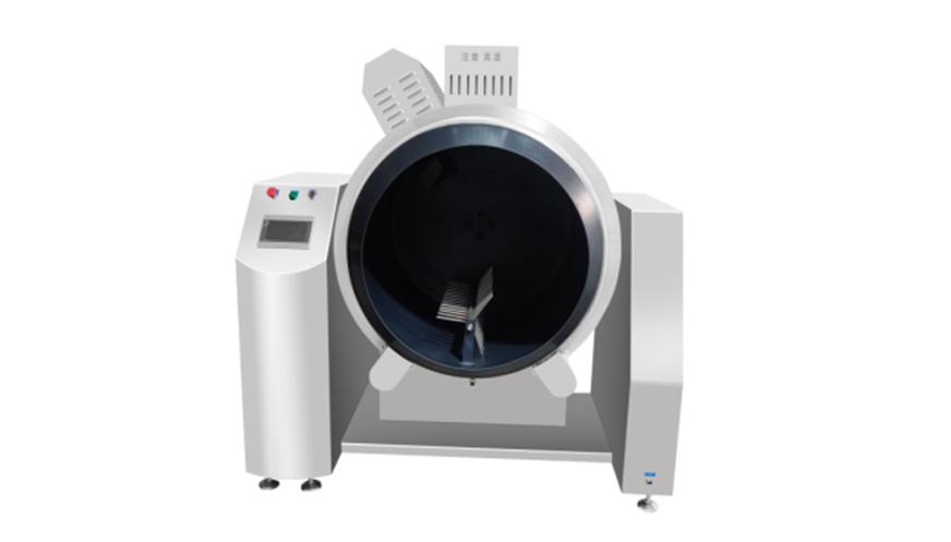 Gas automatic fryer